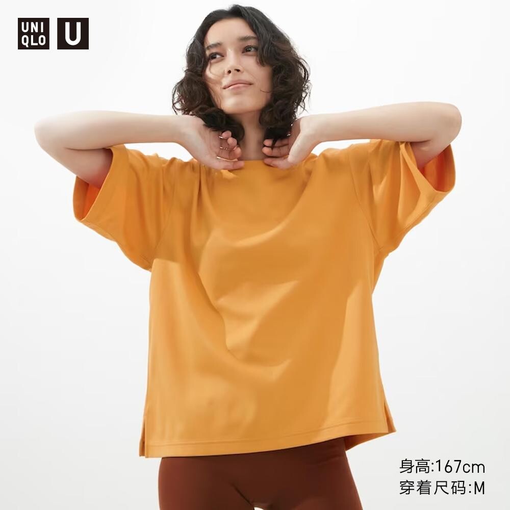 

Футболка Uniqlo, оранжевый