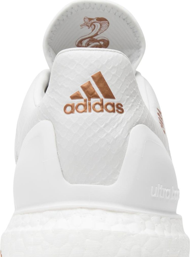 Adidas copa mundial 17 2025 ultra boost kith cobras