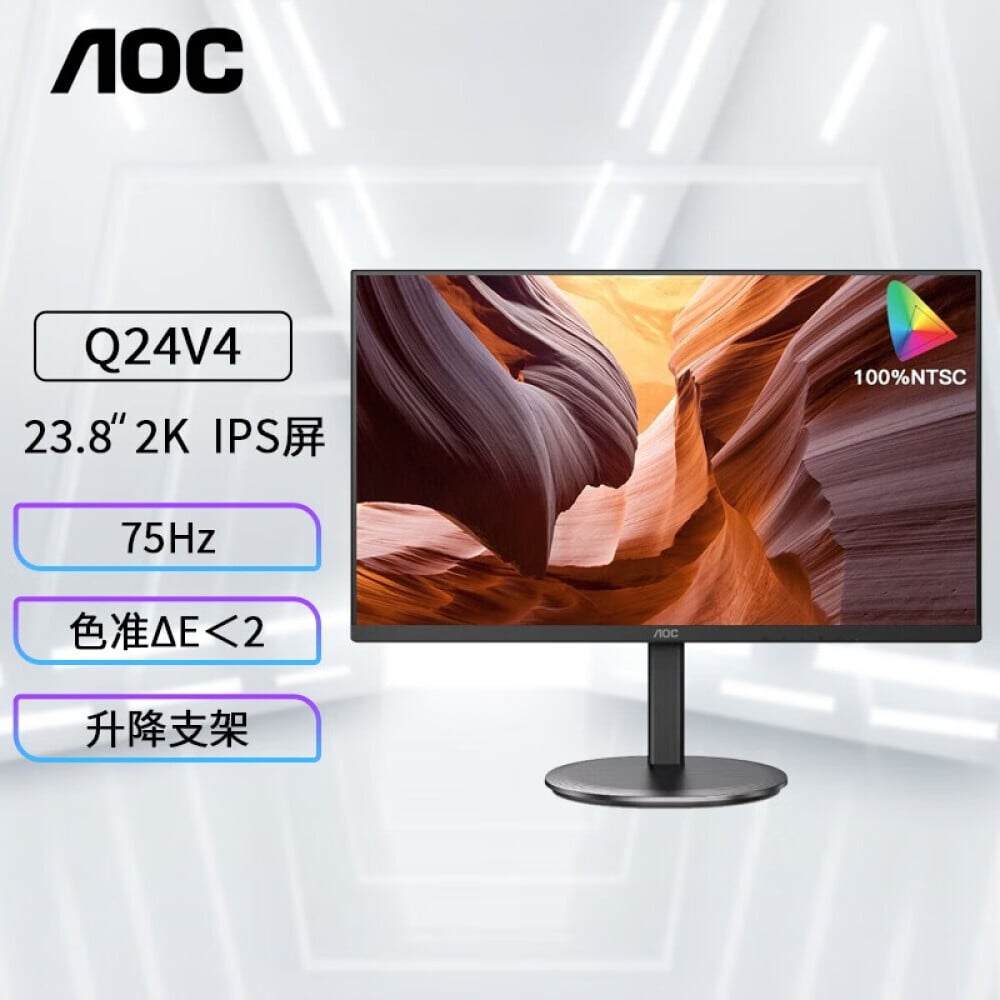 

Монитор AOC Q24V4 23,8" IPS 2K