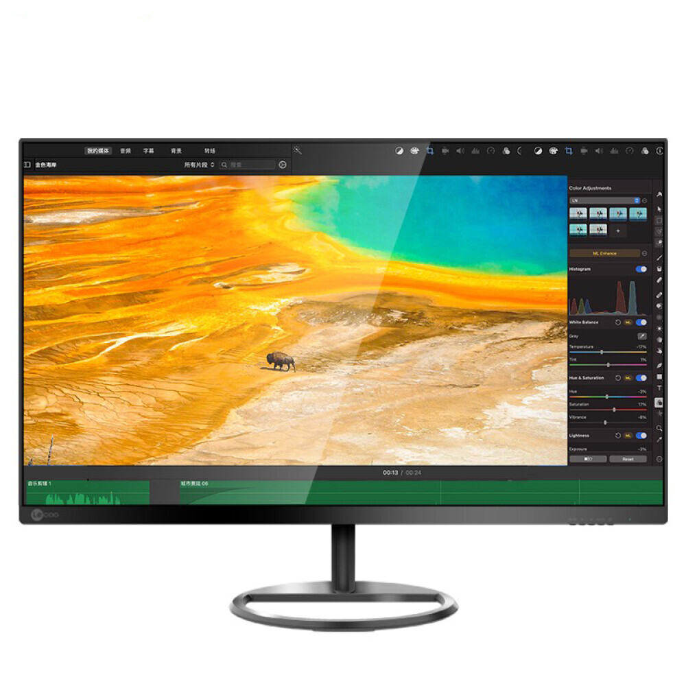 

Монитор Lenovo M2712Q 27" IPS 2K