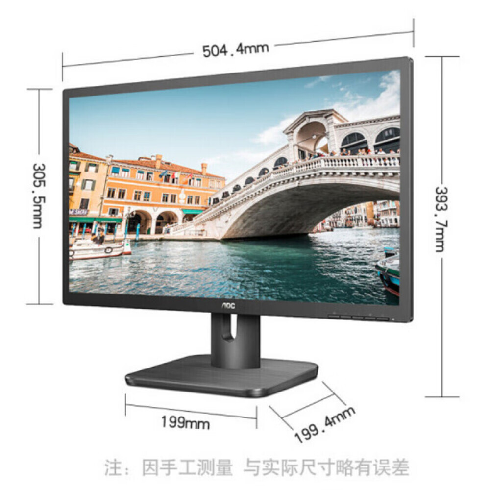 

Монитор AOC 22E1H 21,5" Full HD