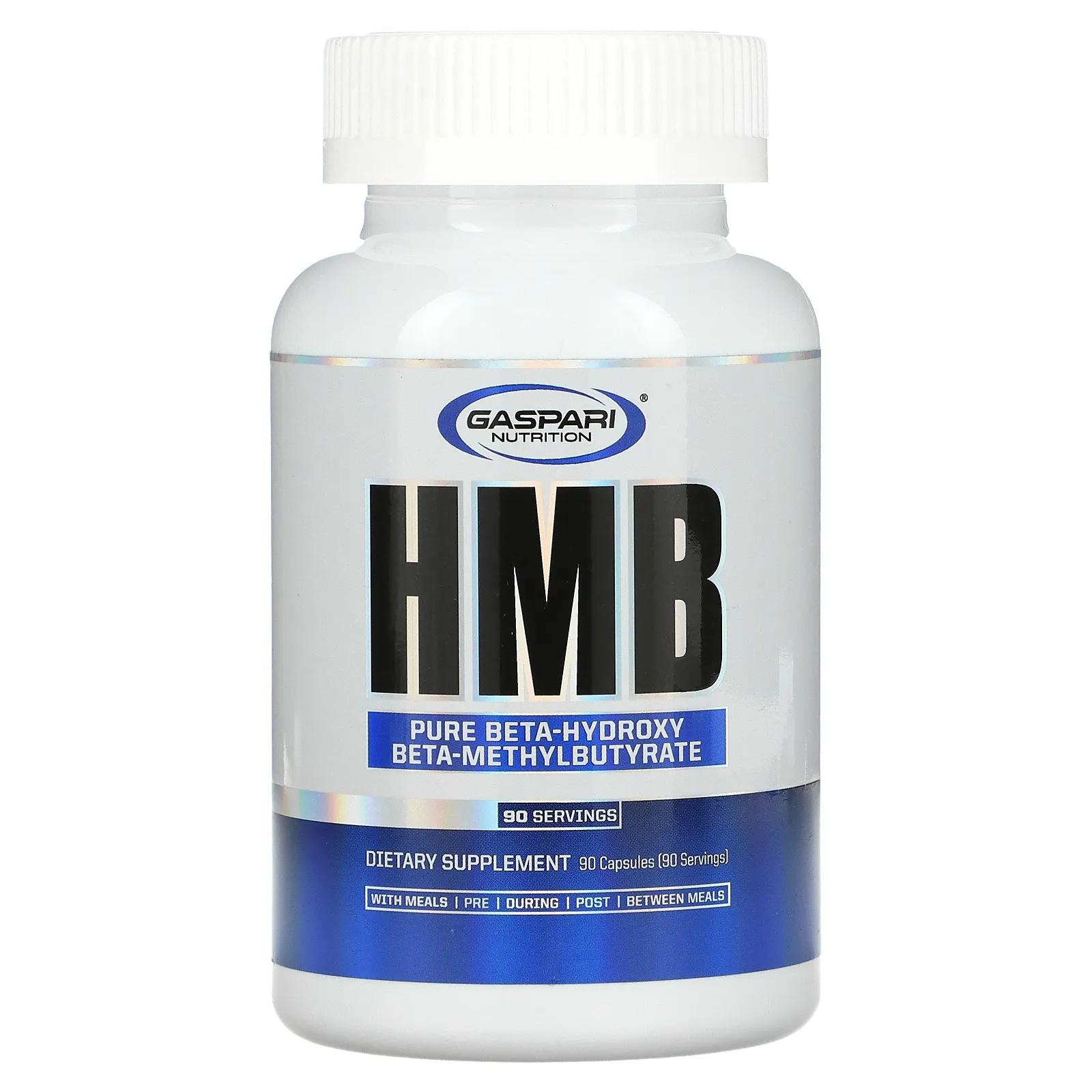 hmb optimum nutrition 90 капсул Gaspari Nutrition HMB 90 Capsules