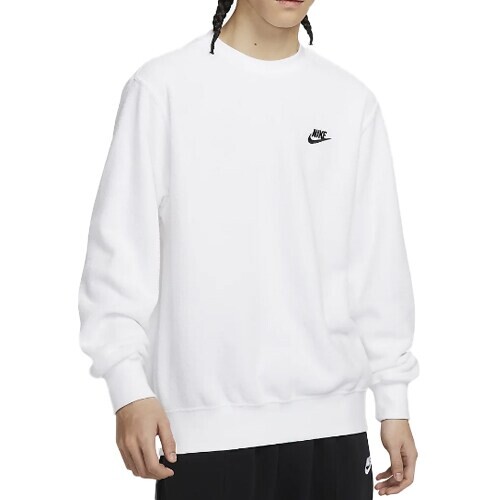 

Свитшот Nike Gathering Club, белый