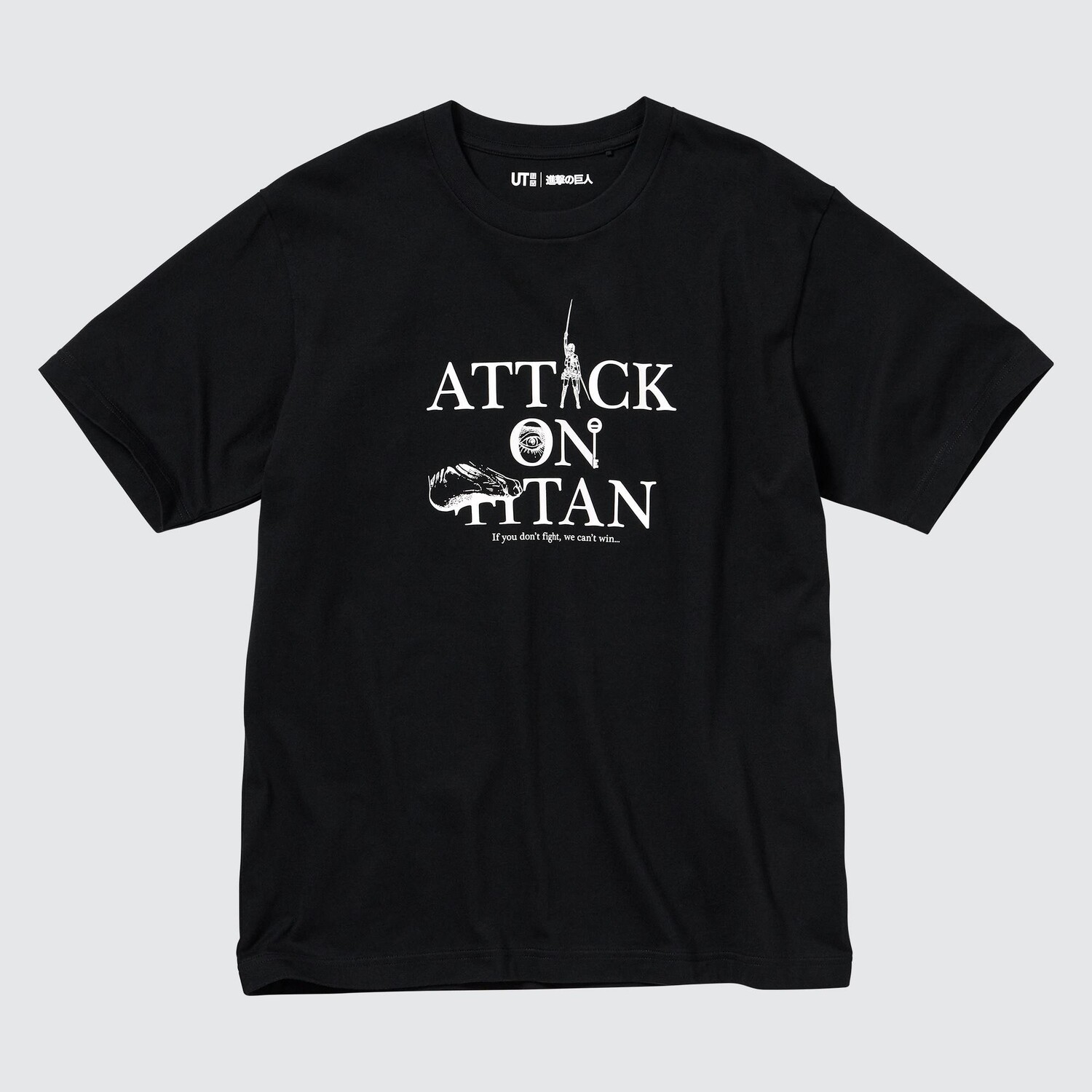 

Футболка Uniqlo UT Attack on Titan Logo, черный