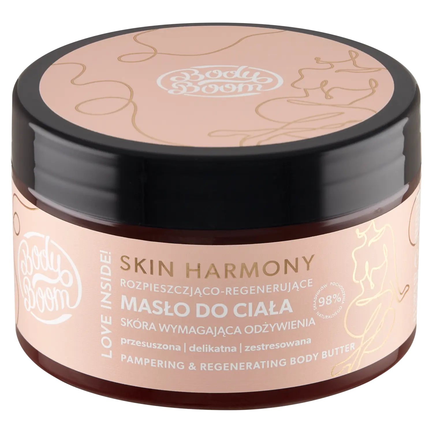 

Bodyboom Skin Harmony масло для ухода за телом и регенерирующее, 250 мл