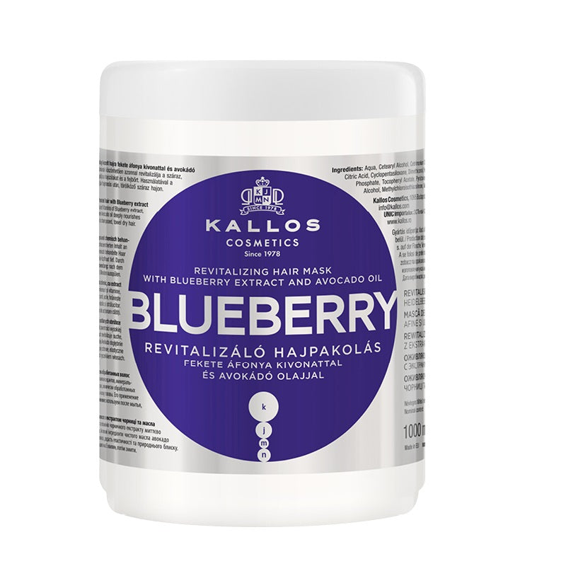 Kallos KJMN Blueberry Revitalizing Hair Mask восстанавливающая маска для волос с экстрактом черники 1000мл kallos kjmn blueberry revitalizing shampoo восстанавливающий шампунь для волос с экстрактом черники 1000мл