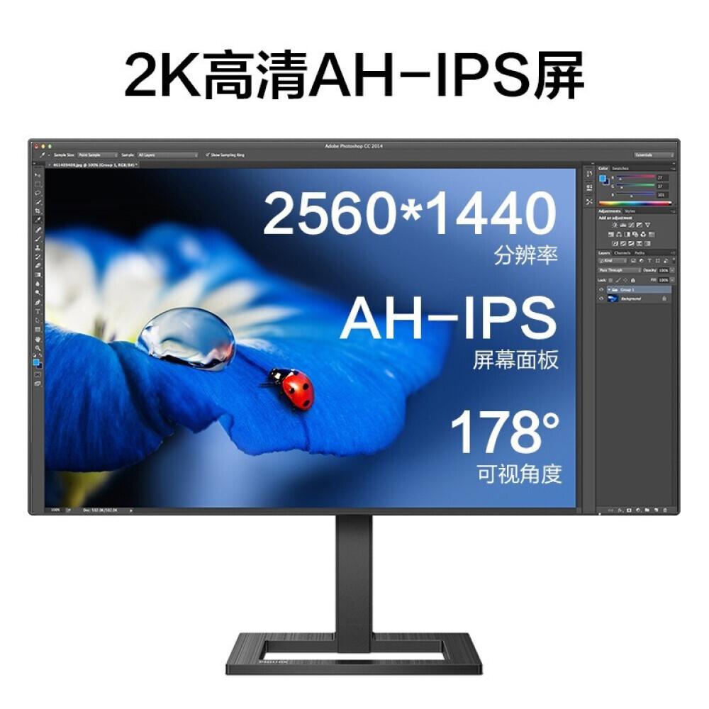 

Монитор Philips 276E2FE 27" IPS 2K 75Гц