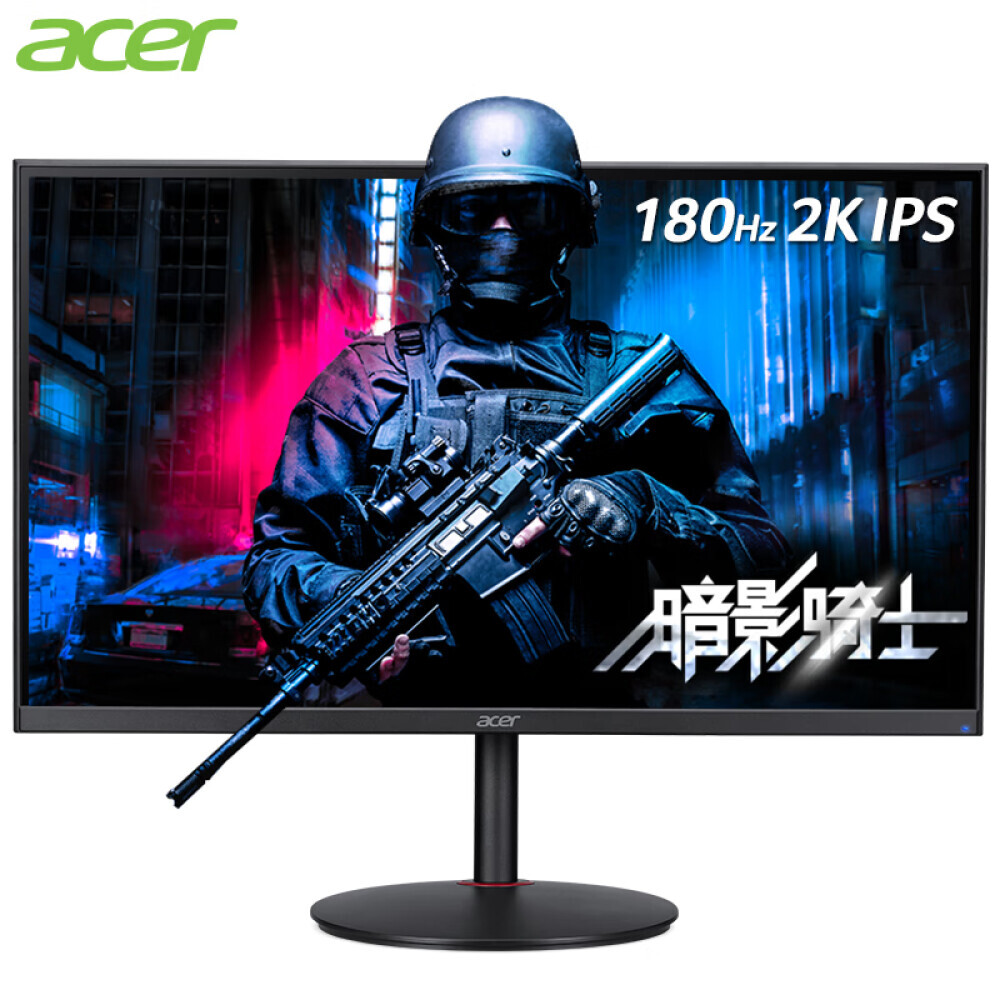

Монитор Acer XV271U 27" IPS 2K 180Гц