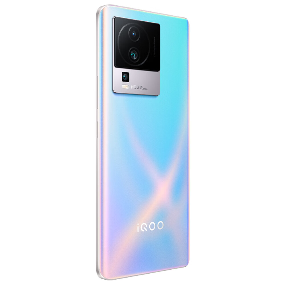 Смартфон Vivo iQOO Neo7 SE, 12Гб/512Гб, 2 Nano-SIM, галактический – купить  по выгодным ценам с доставкой из-за рубежа через сервис «CDEK.Shopping»