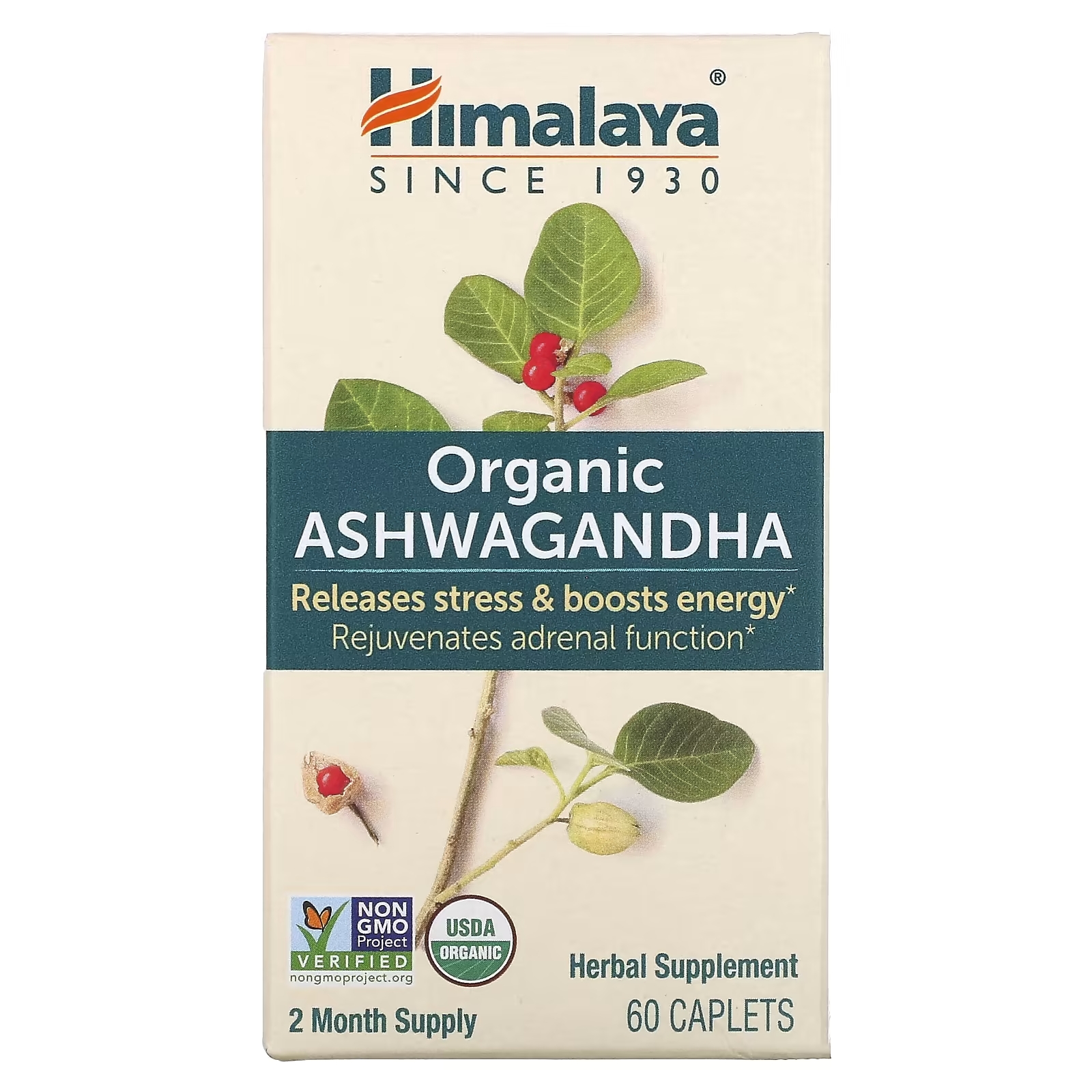 Ашваганда Himalaya, 60 капсул himalaya ашваганда 60 мг 60 вегетарианских капсул