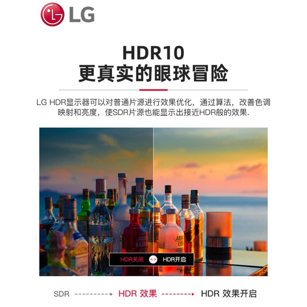 

Монитор LG Huicai 29WP500 29" IPS 2K 75Гц