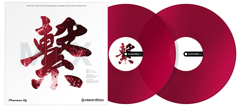 цена Pioneer DJ RB-VD2-CR - rekordbox Control Vinyl (набор из 2 шт.) (прозрачный красный) Pioneer RB-VD2-CR