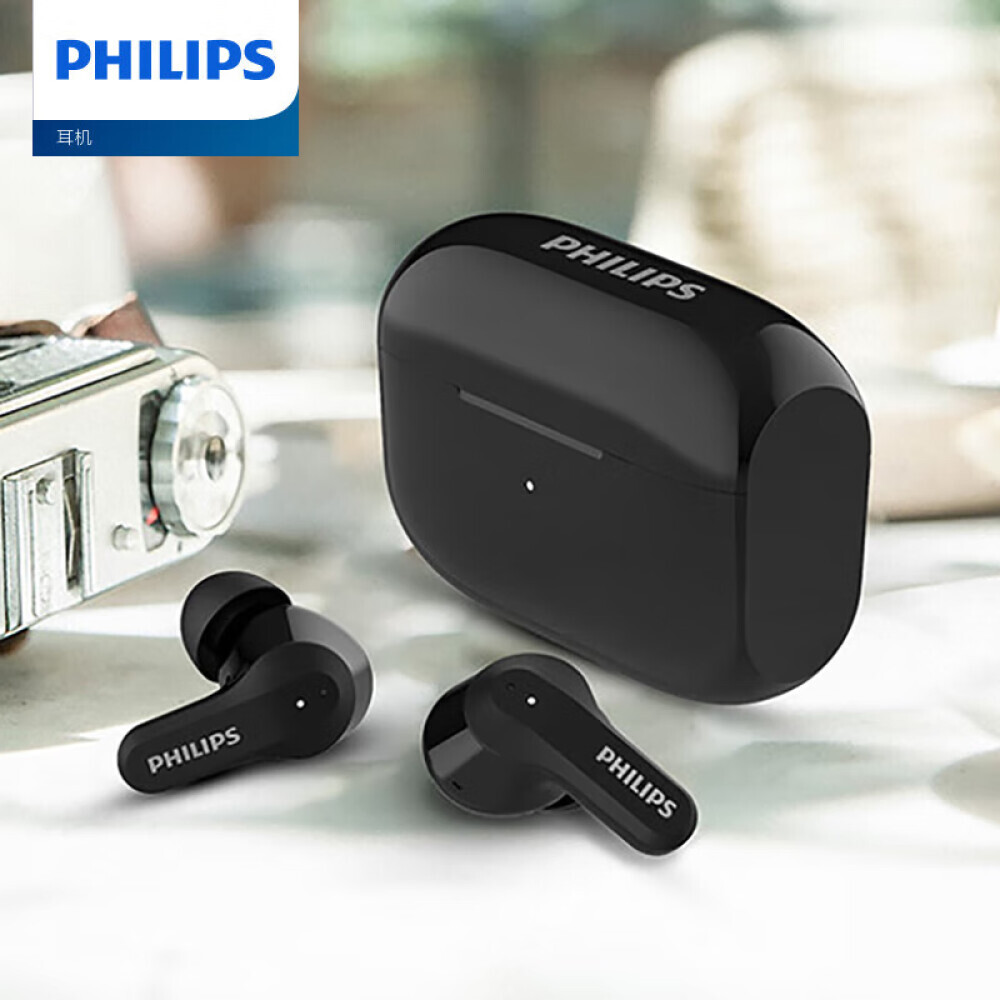 

Беспроводные наушники Philips TAT3256 с шумоподавлением, черный