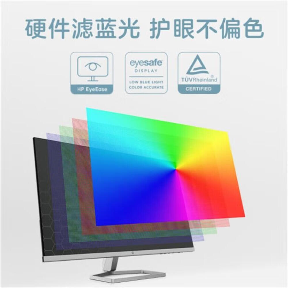 Монитор HP M27FW 27" IPS 75Гц HDM, серебристо-белый – заказать по ...