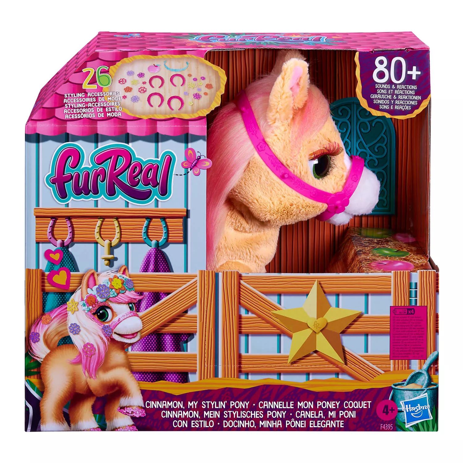 FurReal Cinnamon My Stylin’ Pony Интерактивная игрушка FurReal интерактивная игрушка hasbro furreal friends новорожденный медвежонок f35065l0