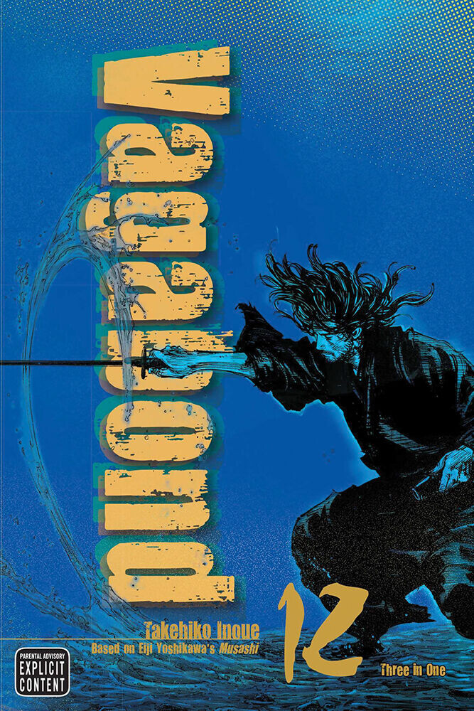

Манга Vagabond Manga Omnibus Volume 12