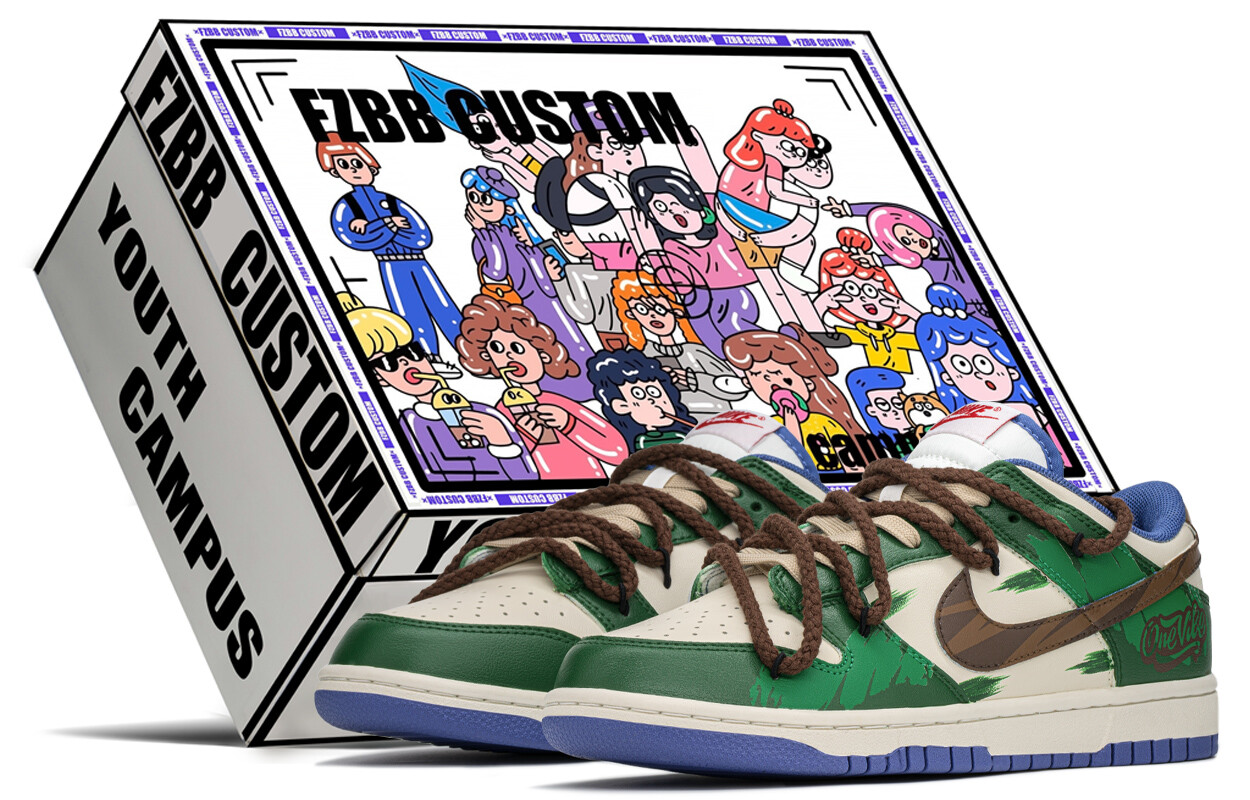 

Кроссовки Nike Dunk Skateboarding Shoes Unisex Low-top Brown/Green, зеленый/коричневый/бежевый