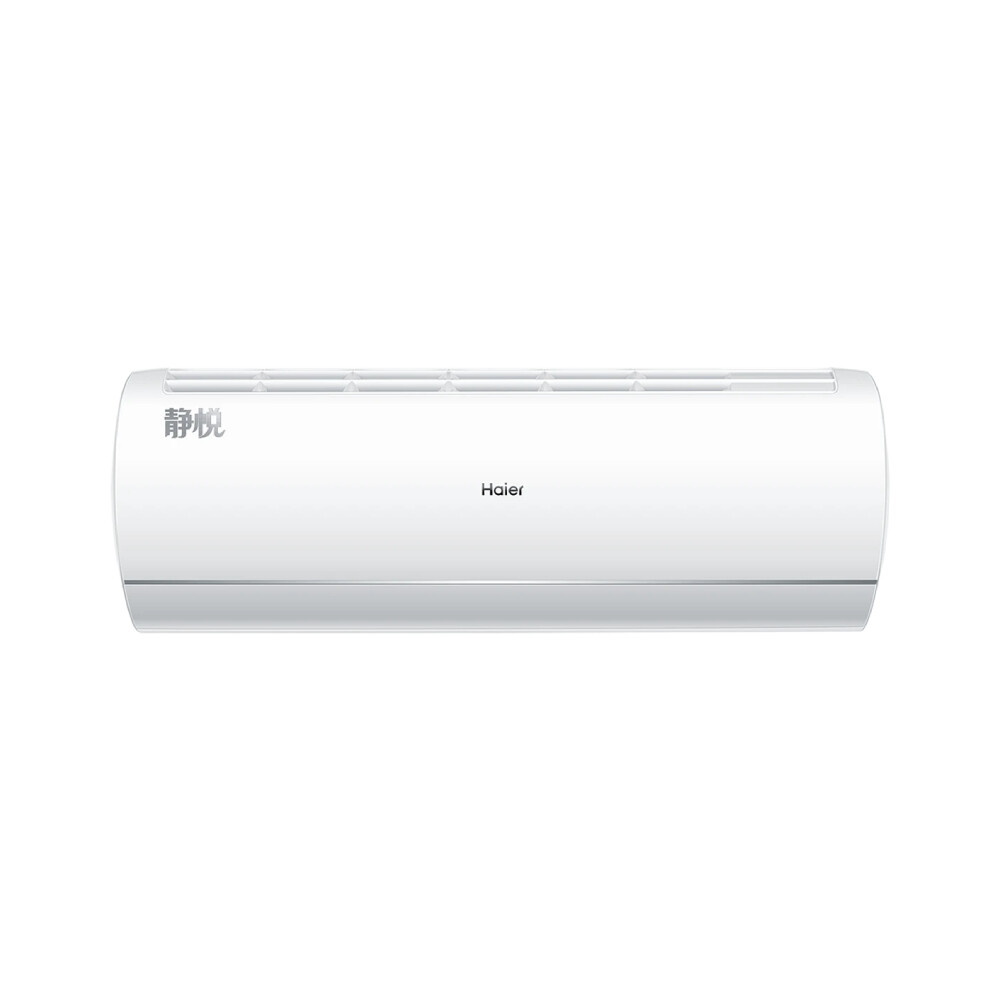

Кондиционер Haier KFR-26GW/B1KBB81U1, белый