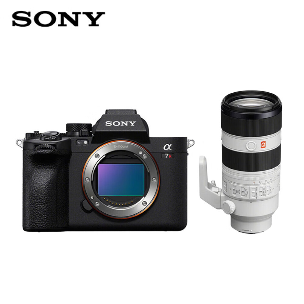 

Фотоаппарат Sony Alpha 7R V Single Body FE 70-200mm