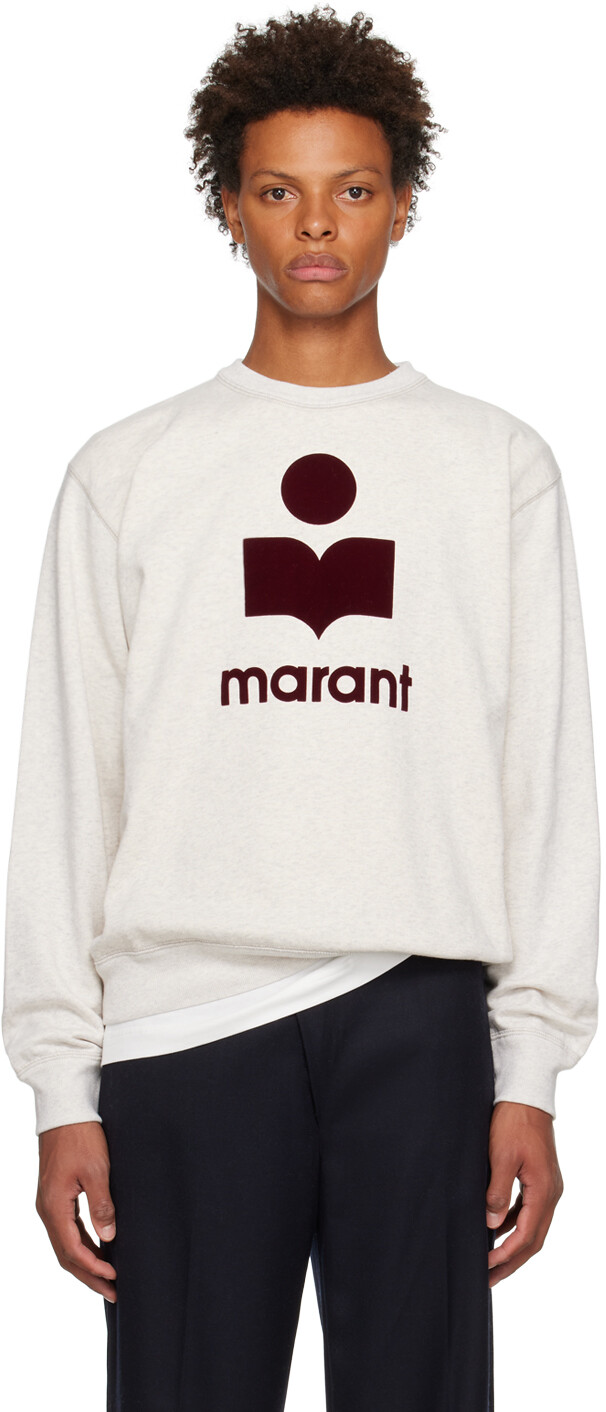 

Бежевый свитшот Мико Isabel Marant