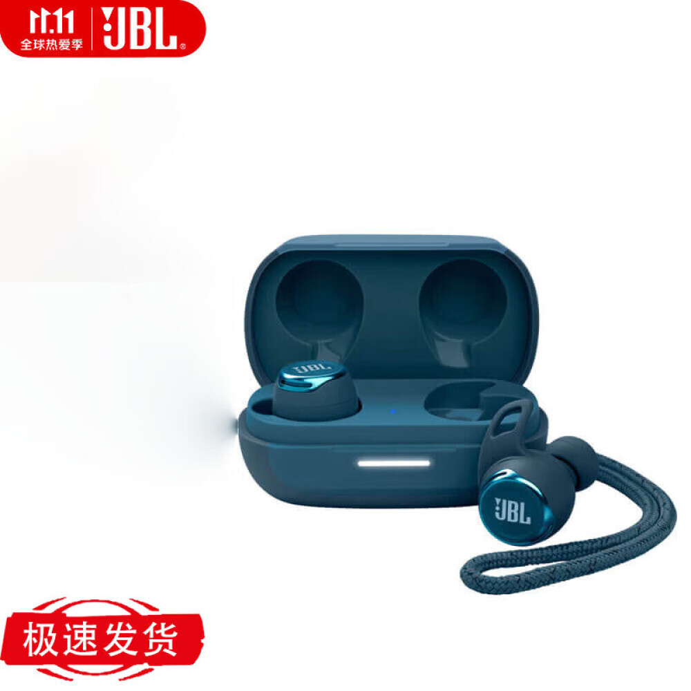 

Bluetooth-гарнитура JBL Reflect Flow Pro водонепроницаемые, активное шумоподавление, синий