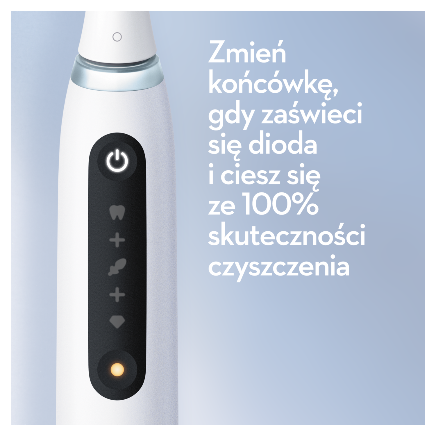 Магнитная зубная щетка Oral-B IO 5 White для чистки зубов, 1 упаковка –  заказать с доставкой из-за рубежа через онлайн-сервис «CDEK.Shopping»