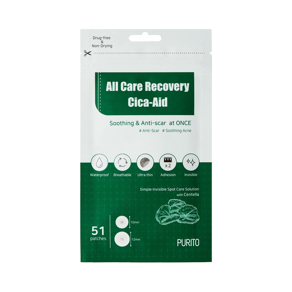 PURITO All Care Recovery Cica-Aid пластыри от несовершенств 51шт. purito cica aid all care recovery 51 пластырь