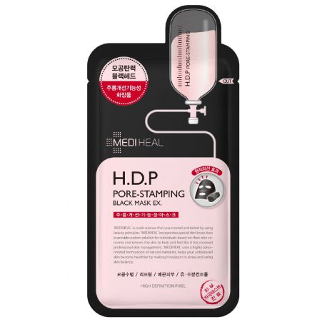 Mediheal HDP Pore-Stamping Black Mask EX черная маска для очищения пор 25мл mediheal тканевая кислородная маска для очищения пор 5 шт по 18 мл 0 60 жидк унции
