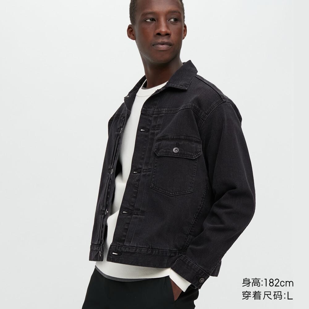 

Повседневная куртка унисекс Uniqlo, серый