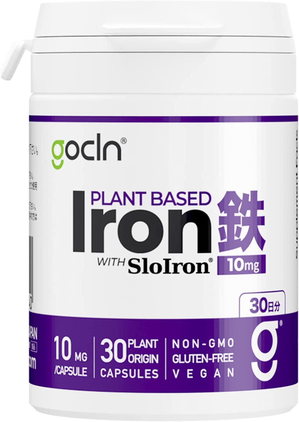 Железо GoCLN растительного происхождения 10 мг, 30 таблеток