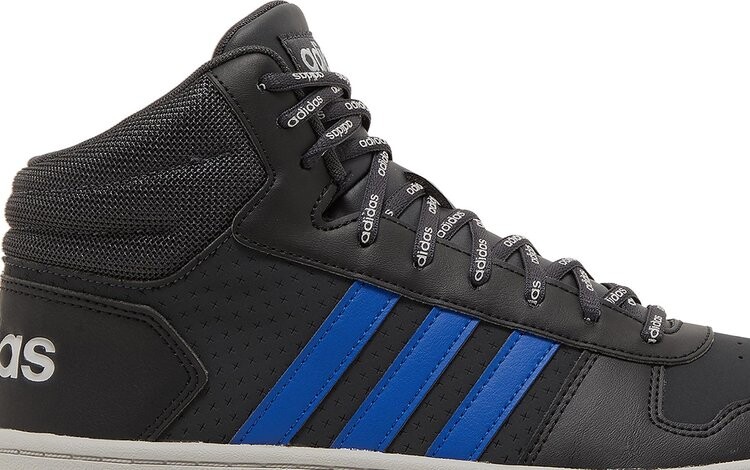 Adidas 2.0 high tops hotsell