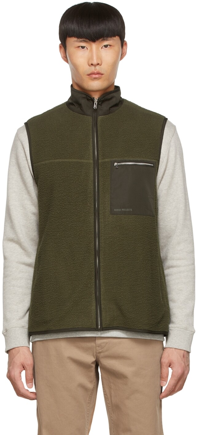 

Хаки Фредерик Жилет Norse Projects