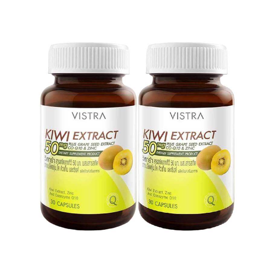 Экстракт Киви Vistra Kiwi 50 мг, 2 банки по 30 капсул экстракт киви vistra kiwi extract 50 мг 30 капсул