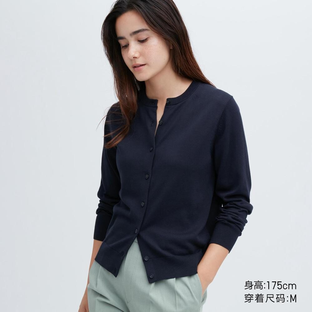 

Кардиган Uniqlo, синий