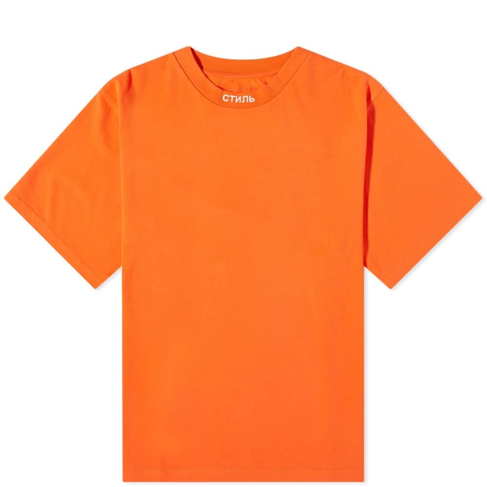 

Футболка Heron Preston CTNMB Collar Logo Tee