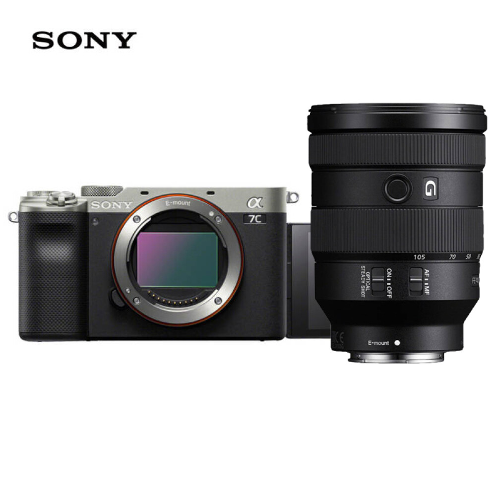 Фотоаппарат Sony Alpha 7C FE 24-105mm