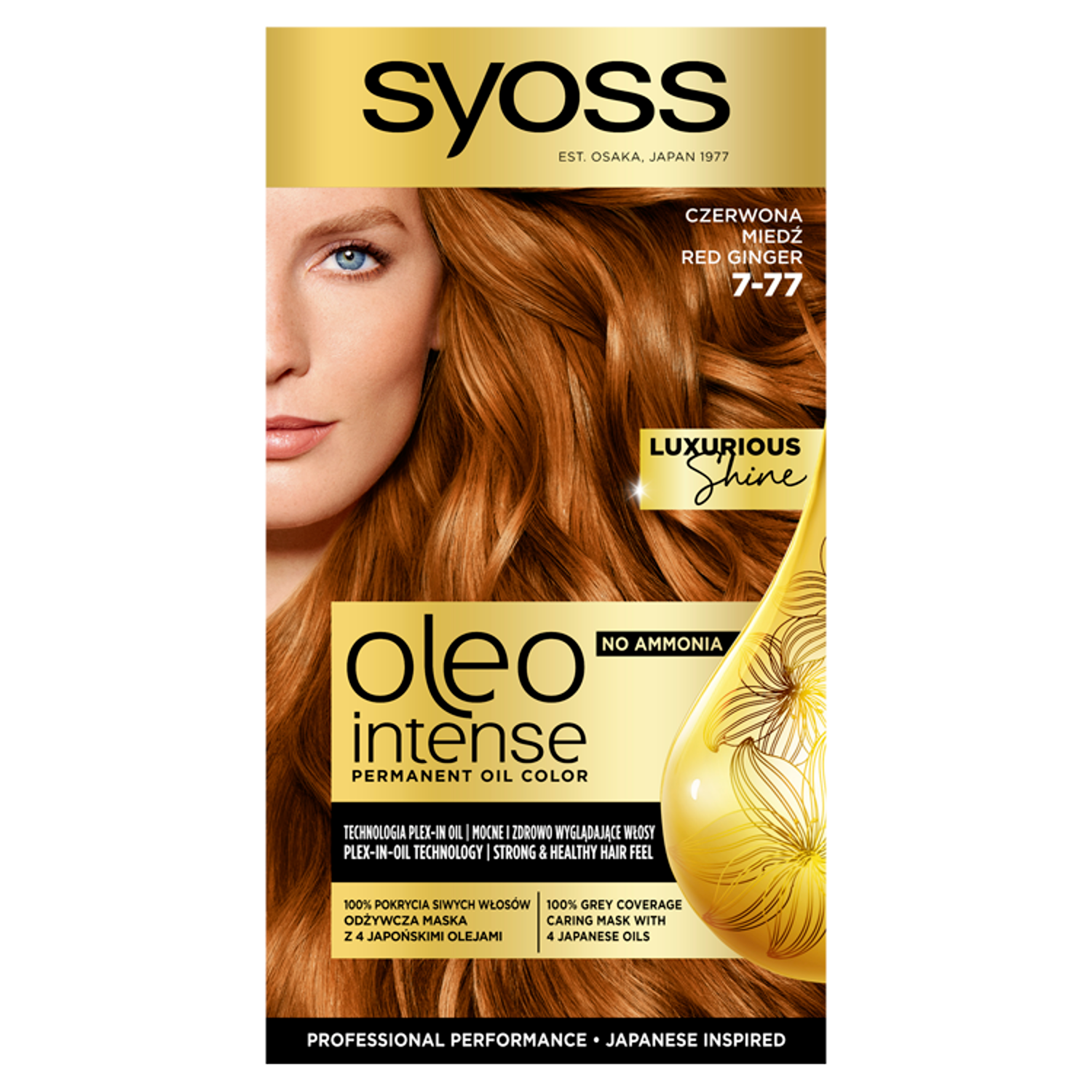 Syoss Oleo Intense краска для волос без аммиака 7-77 красная медь, 1  упаковка – заказать по доступной цене из-за рубежа в «CDEK.Shopping»