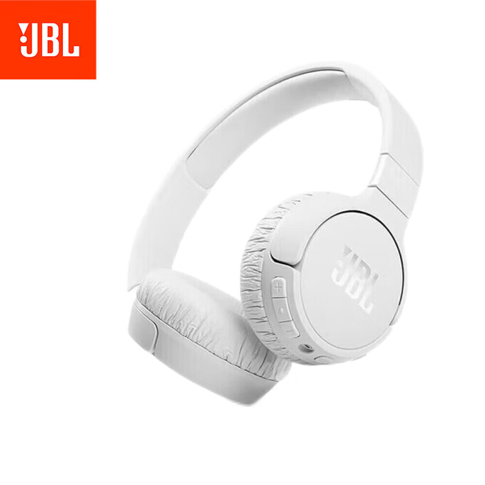 

Беспроводные наушники JBL TUNE660NC с активным шумоподавлением, белый