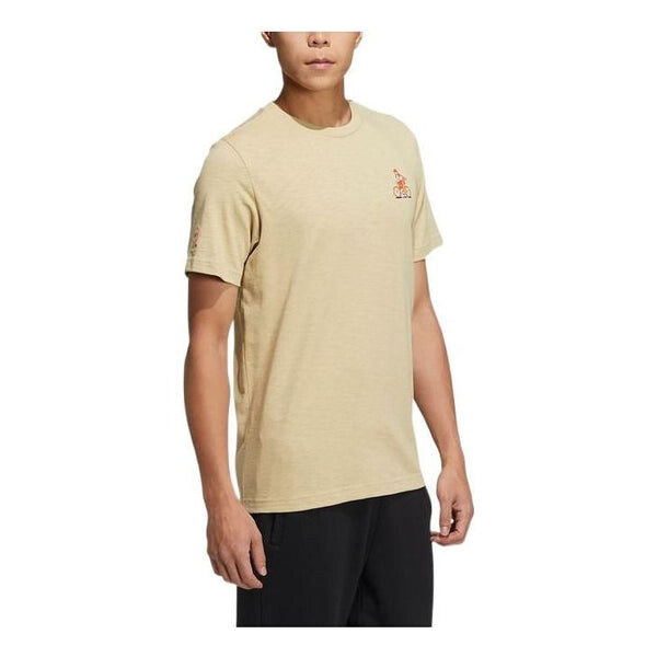 

Футболка Adidas neo Tee, Бежевый