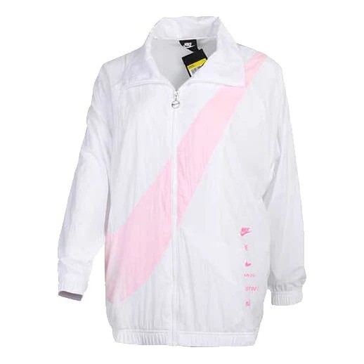 

Куртка Nike Sportswear Swoosh, белый/розовый