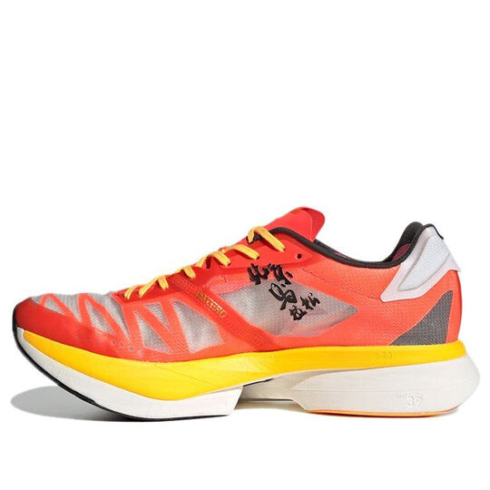 

Кроссовки Adidas Adizero Adios Pro 2 GX0633, оранжевый