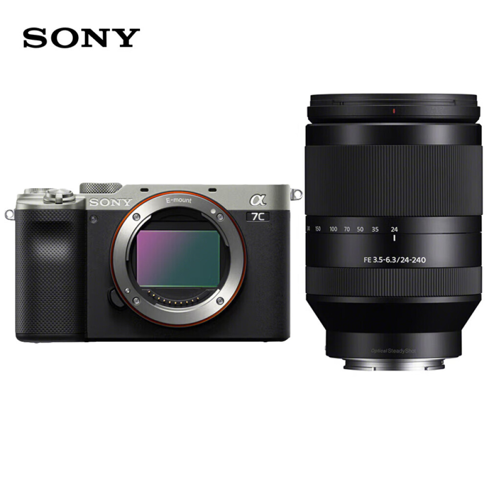 Фотоаппарат Sony Alpha 7C A7C FE 24-240mm – купить с доставкой из-за ...