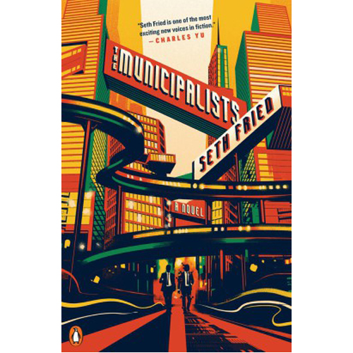 Книга The Municipalists – (Paperback)