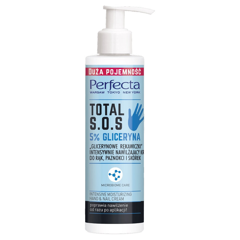 

Perfecta Крем для рук Total S.O.S "глицериновые перчатки" 195мл