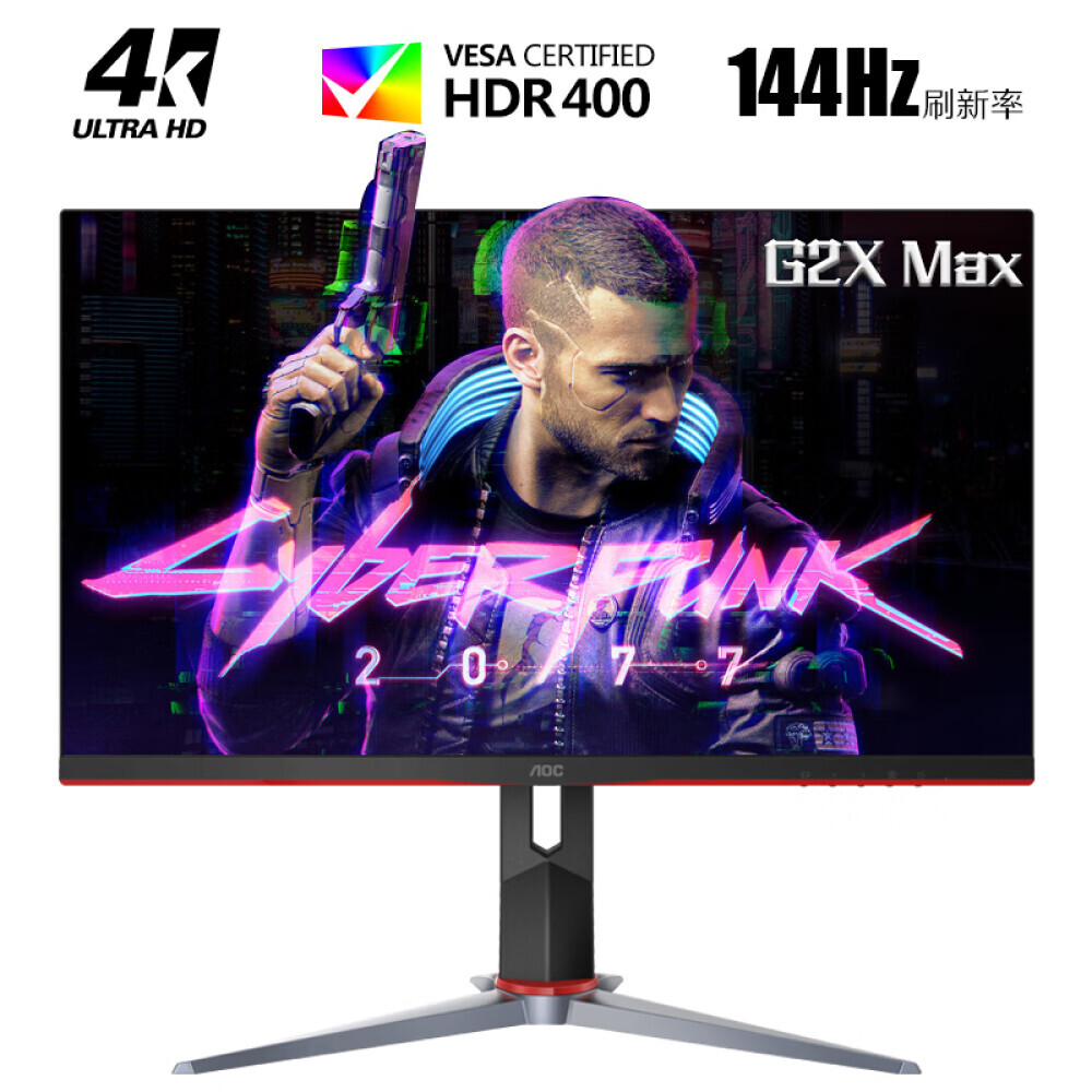 

Монитор AOC U28G2X/D 28" IPS 4K 144Гц