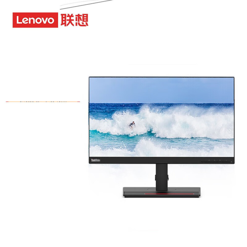 

Монитор Lenovo T24i-2L 23,8"