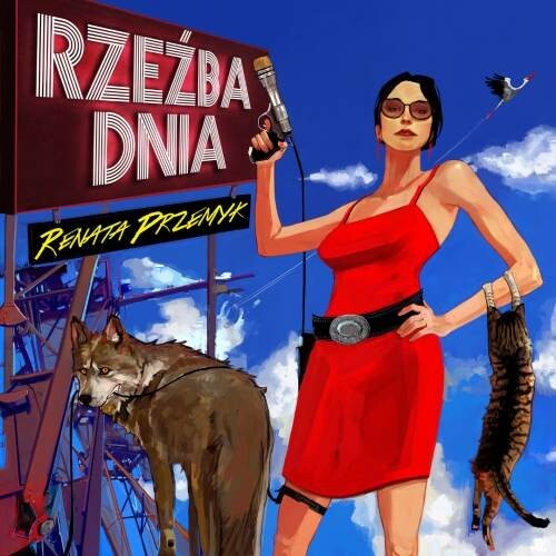 

Виниловая пластинка Przemyk Renata - Rzeźba dnia