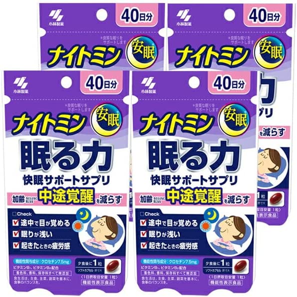 Набор пищевых добавок Kobayashi Pharmaceutical 40 таблеток, 4 упаковки