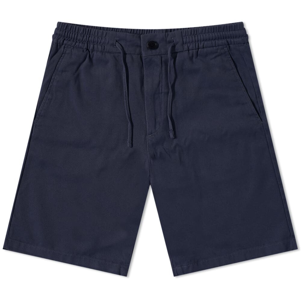 

Шорты NN07 Seb Drawstring Short