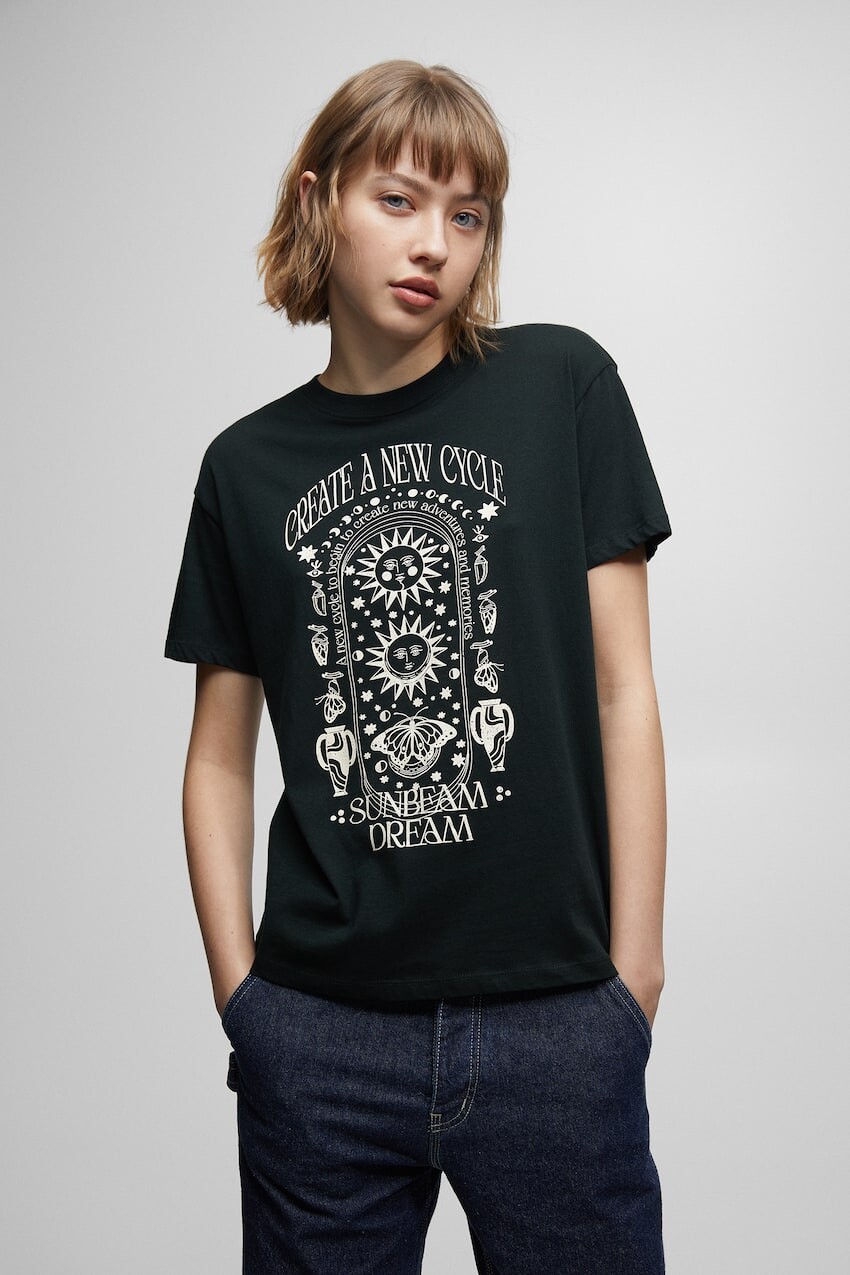 

Футболка с эзотерическим рисунком Pull&Bear, черный
